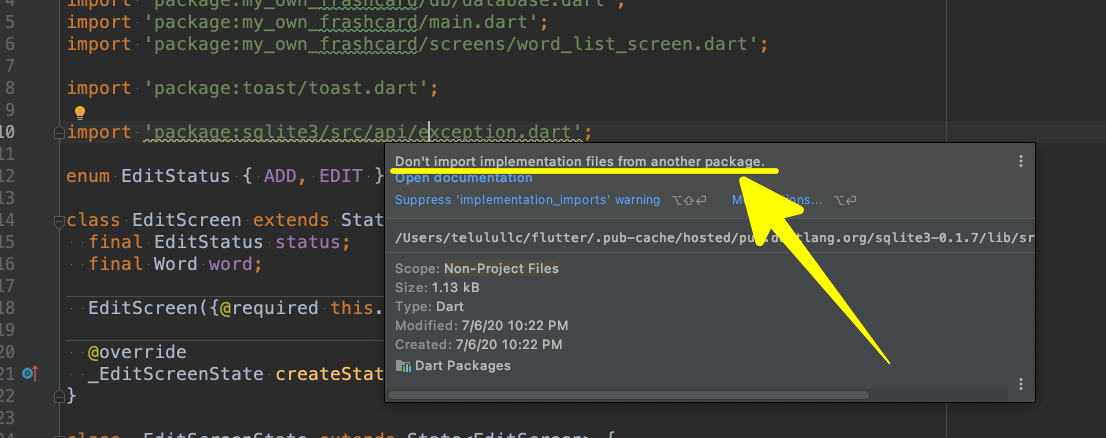 [Flutter]「Don’t import implementation files from another package」の意味と対処 ...
