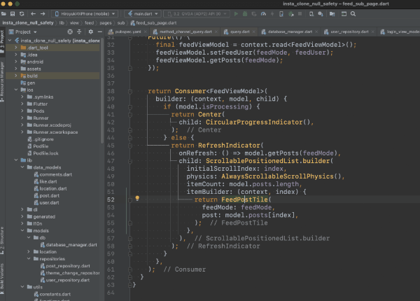 Android Studio Flutter ソースコードへのジャンプと呼び出し元検索の方法 プログラミング挫折撲滅プロジェクト みんなのプログラミング By Telulu Llc Flutterでios Androidスマホアプリ開発