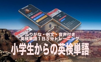 Android エミュレーターが落ちる場合 Eglcodeccommon Glutilsparamsize Unknow Param の対処法 プログラミング挫折撲滅プロジェクト みんなのプログラミング By Telulu Llc Flutterでios Androidスマホアプリ開発