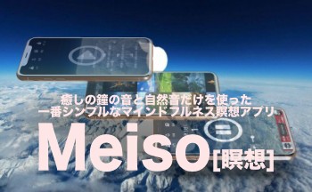 Android エミュレーターが落ちる場合 Eglcodeccommon Glutilsparamsize Unknow Param の対処法 プログラミング挫折撲滅プロジェクト みんなのプログラミング By Telulu Llc Flutterでios Androidスマホアプリ開発