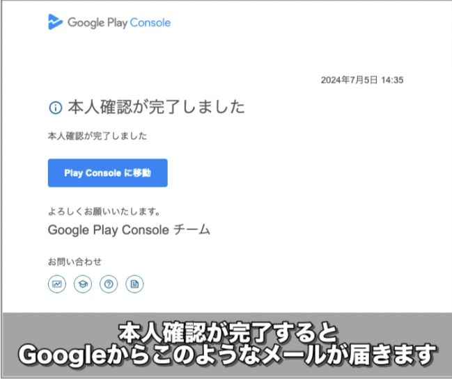 ScreenShot-2024-07-29-12.38.37