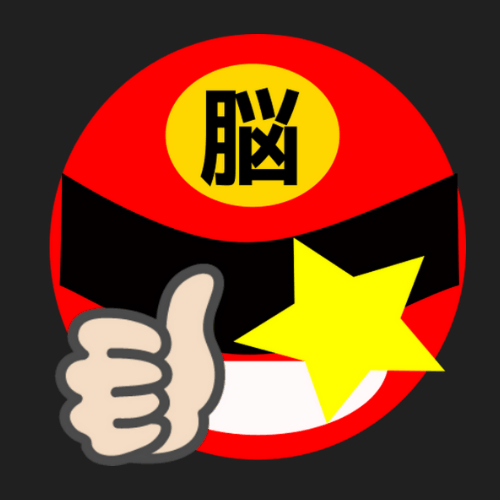 オボエルンジャー